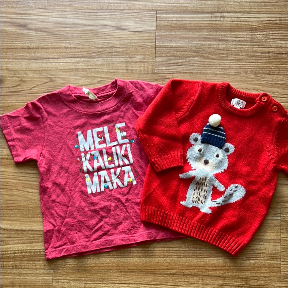 Red Holiday Set